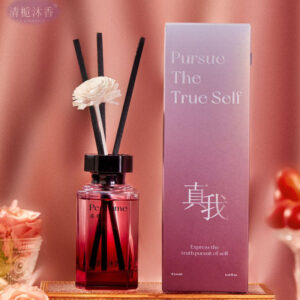 Qingzhi Muxiang True Self Aromatherapy